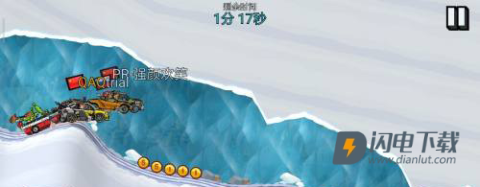 登山赛车3 第13张图