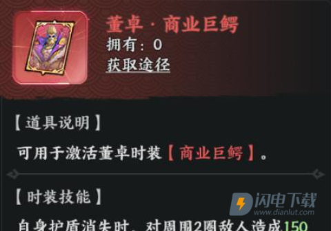 百战群英 第3张图