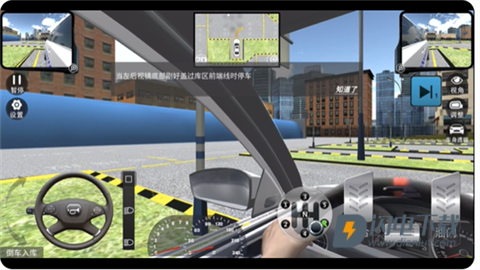 驾考模拟老司机之路 第16张图