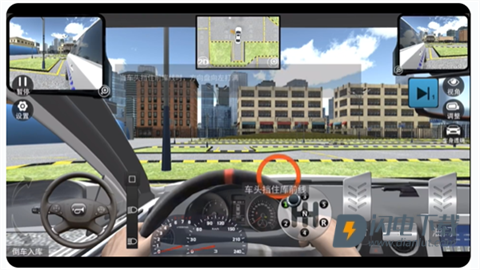 驾考模拟老司机之路 第9张图