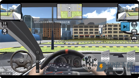驾考模拟老司机之路 第18张图