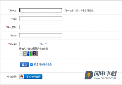 三大妈 第3张图