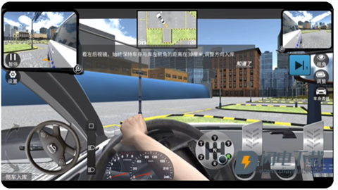 驾考模拟老司机之路 第14张图