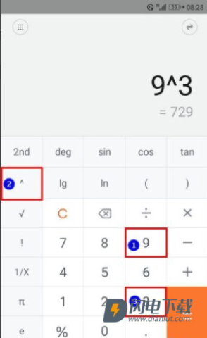 小米计算器 第9张图