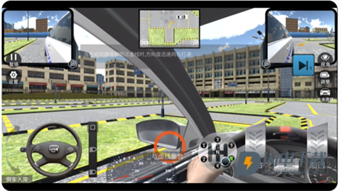 驾考模拟老司机之路 第4张图