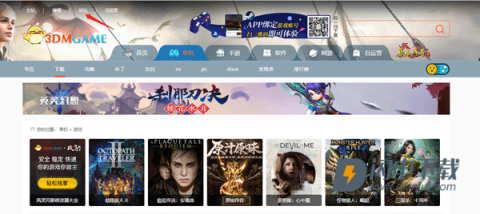 三大妈 第1张图