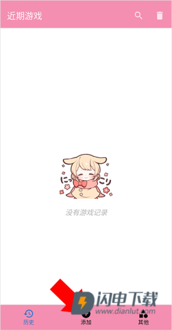 tyranor模拟器 第2张图