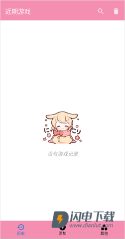 tyranor模拟器 第1张图