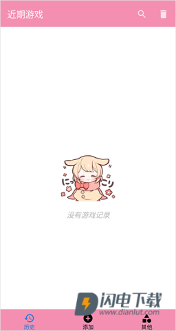 tyranor模拟器游戏