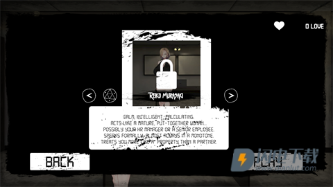 Yandere Horror Game游戏