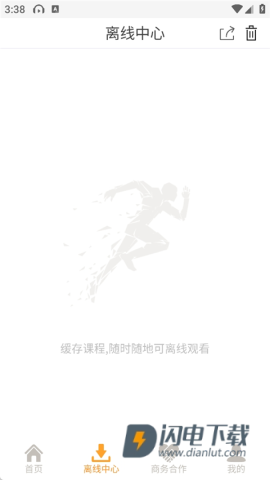 能量库 第5张图