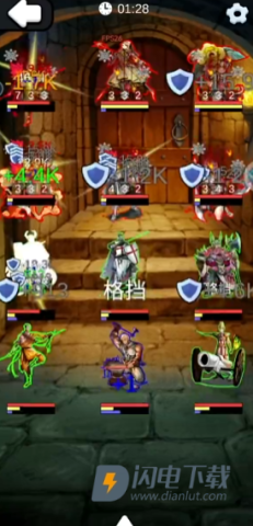 重生之我在异世界爬塔 第4张图