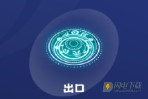 孤独的我 第8张图