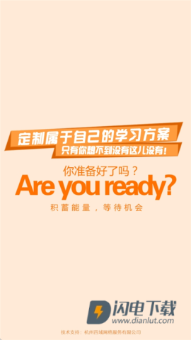 能量库 第1张图