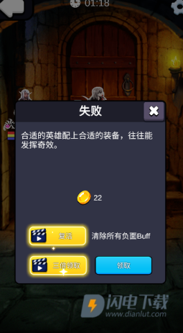 重生之我在异世界爬塔 第3张图