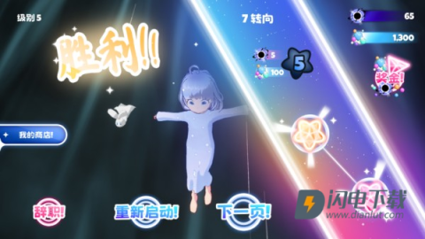 孤独的我 第6张图