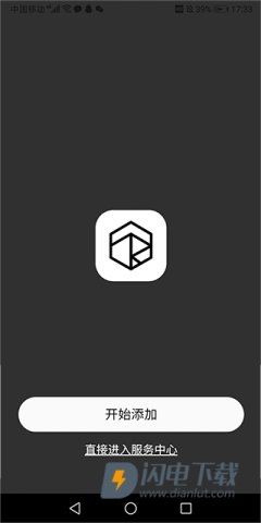 弱水时砂roselink 第3张图