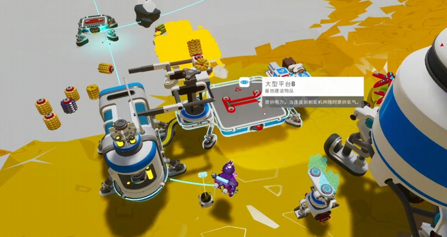 异星探险家德索罗介绍