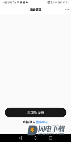 弱水时砂roselink 第2张图