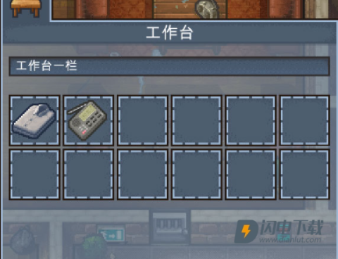 逃脱者2安卓版 第2张图