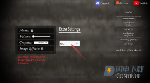Granny汉化版1.7 第5张图