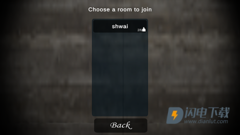 Granny汉化版1.7 第7张图