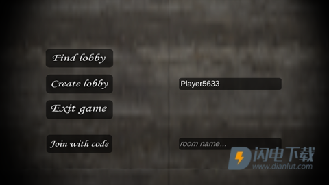 Granny汉化版1.7 第6张图