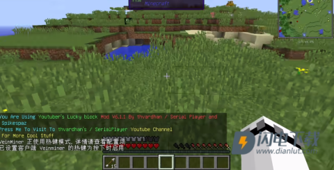 我的世界叶枫幸运方块整合包 第3张图