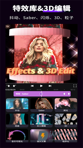 动效忍者 第11张图