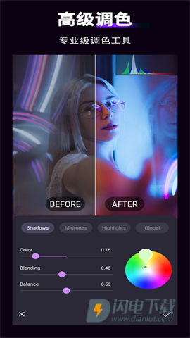 动效忍者 第12张图
