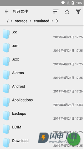 QuickEdit 第1张图