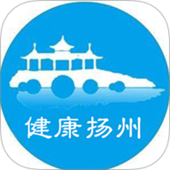 健康扬州