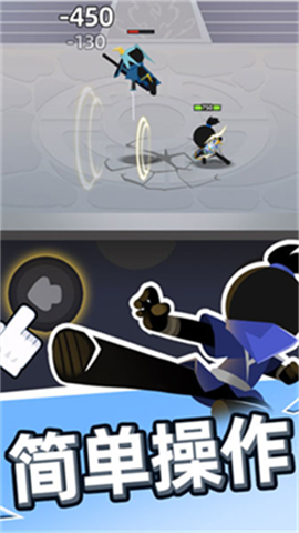 我比武特牛内置菜单版游戏