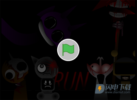 Sprunki羞羞版 第11张图