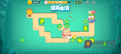 保卫萝卜2安卓版 第3张图