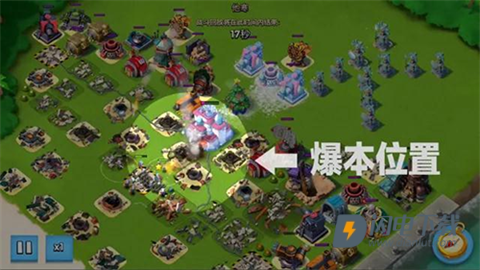 海岛奇兵安卓版 第7张图