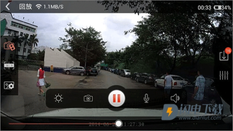 盯盯拍 第7张图