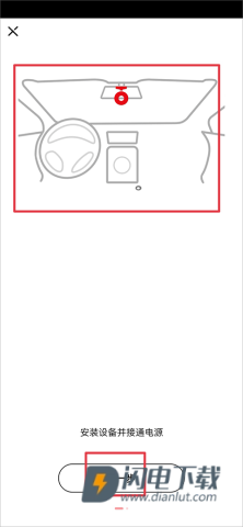 盯盯拍 第3张图