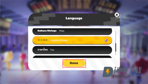 BUD国际服 第9张图