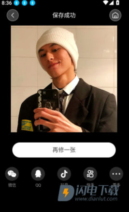 光卷 第6张图