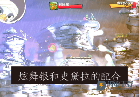 angry birds2 第11张图