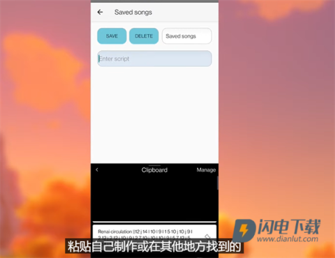原神脚本辅助 第5张图