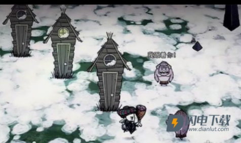 饥荒下载手机版中文版手机版 第2张图