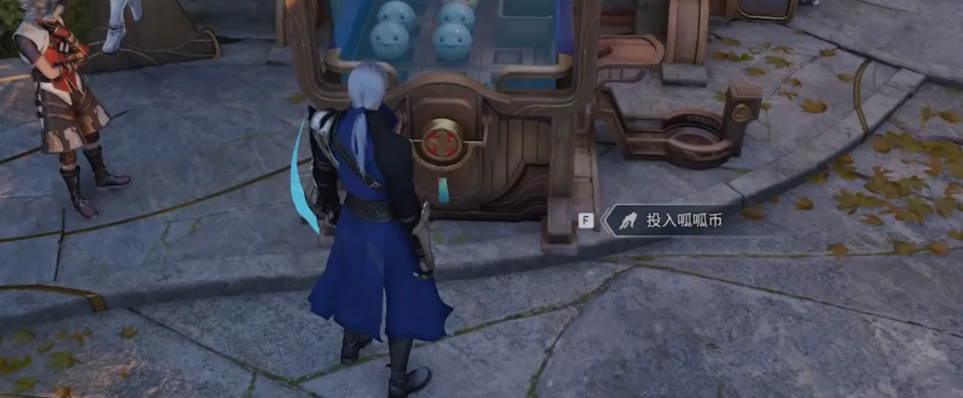 王者荣耀世界偶逢时刻收集攻略