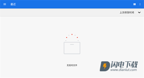 Photo Studio PRO 第9张图