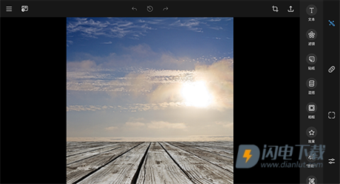 Photo Studio PRO 第10张图