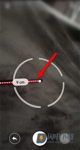 华为ar测量免费版 第9张图