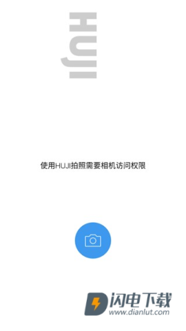 HUJI相机 第1张图