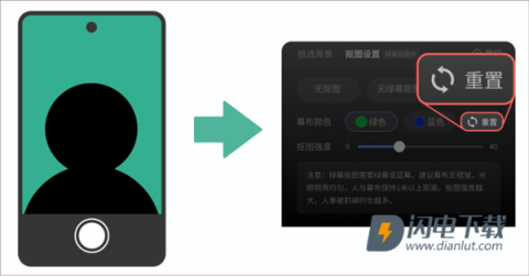 说得相机AI提词器 第2张图