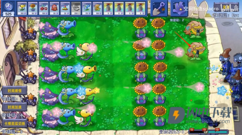 植物大战僵尸星座版 第6张图